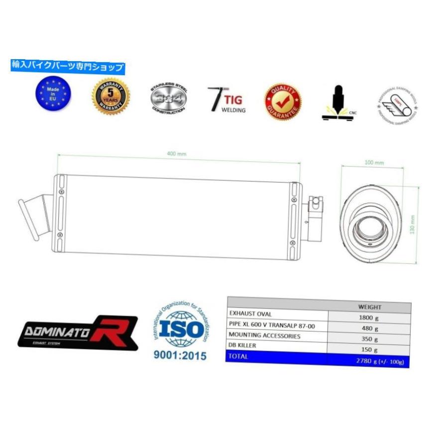 サイレンサー 排気サイレンサーマフラー支配楕円形XL 600 V Transalp 87-00 + DBキラー Exhaust silencer muffler DOMINATOR OVAL XL 600 V TRANSALPの画像