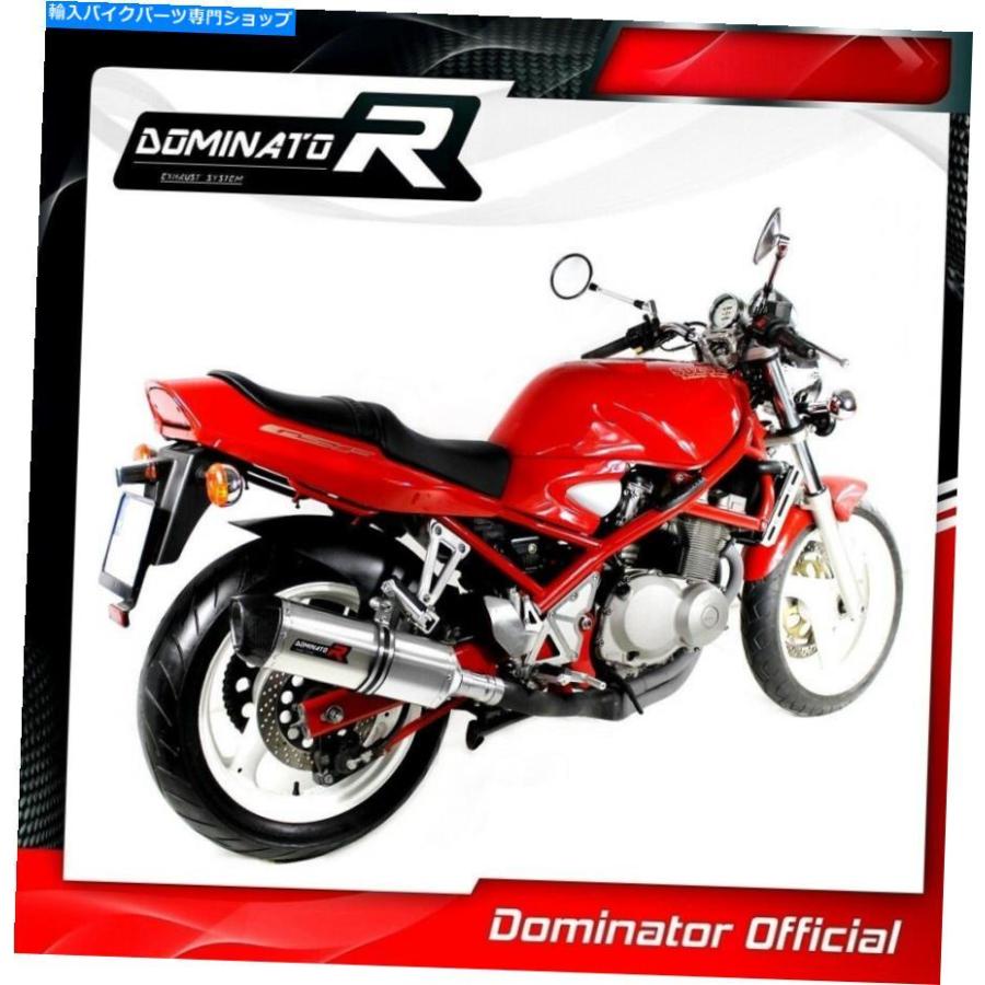サイレンサー GSF 400バンディットGK75B排気HP1カーボンドミネーターレーシングサイレンサー1991 1992 1992 GSF 400 BANDIT GK75B Exhaust HP1 Carbonの画像