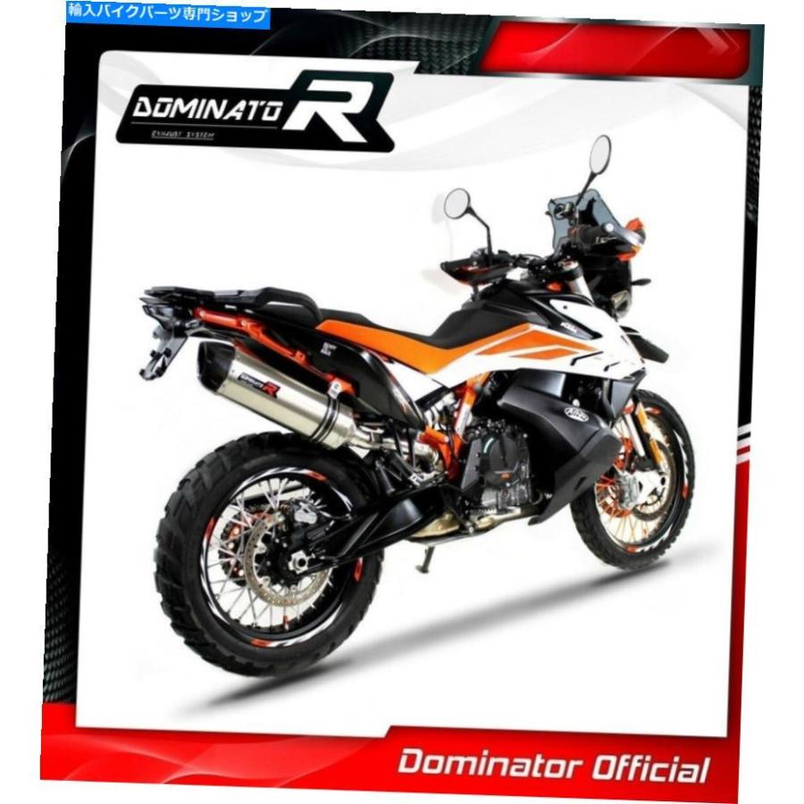 サイレンサー 790アドベンチャーR排気HP1カーボンドミネーターレーシングサイレンサーマフラー2019 2020 790 adventure R Exhaust HP1 Carbon Dominatの画像