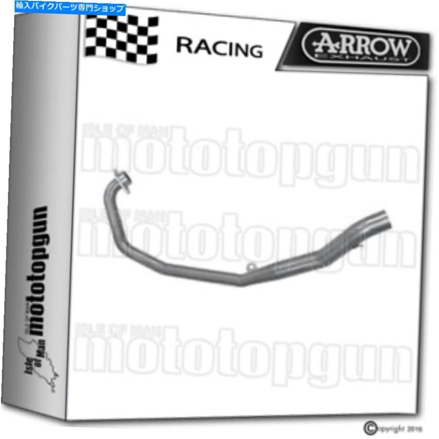 サイレンサー arrowヘッダー - パイプレースホンダCBR 125-R 2004 04 2005 05 2006 06 2007 07 08 08 ARROW HEADER-PIPES RACE HONDA CBR 125-R 2004