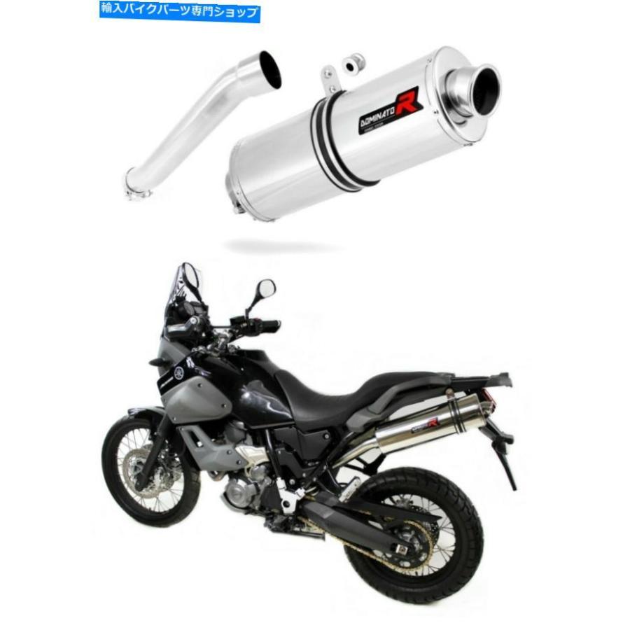 サイレンサー XT 660 Zテネール排気オーバルドミネーターレーシングサイレンサーマフラー2008 - 2016 XT 660 Z TENERE Exhaust OVAL Dominator Racing
