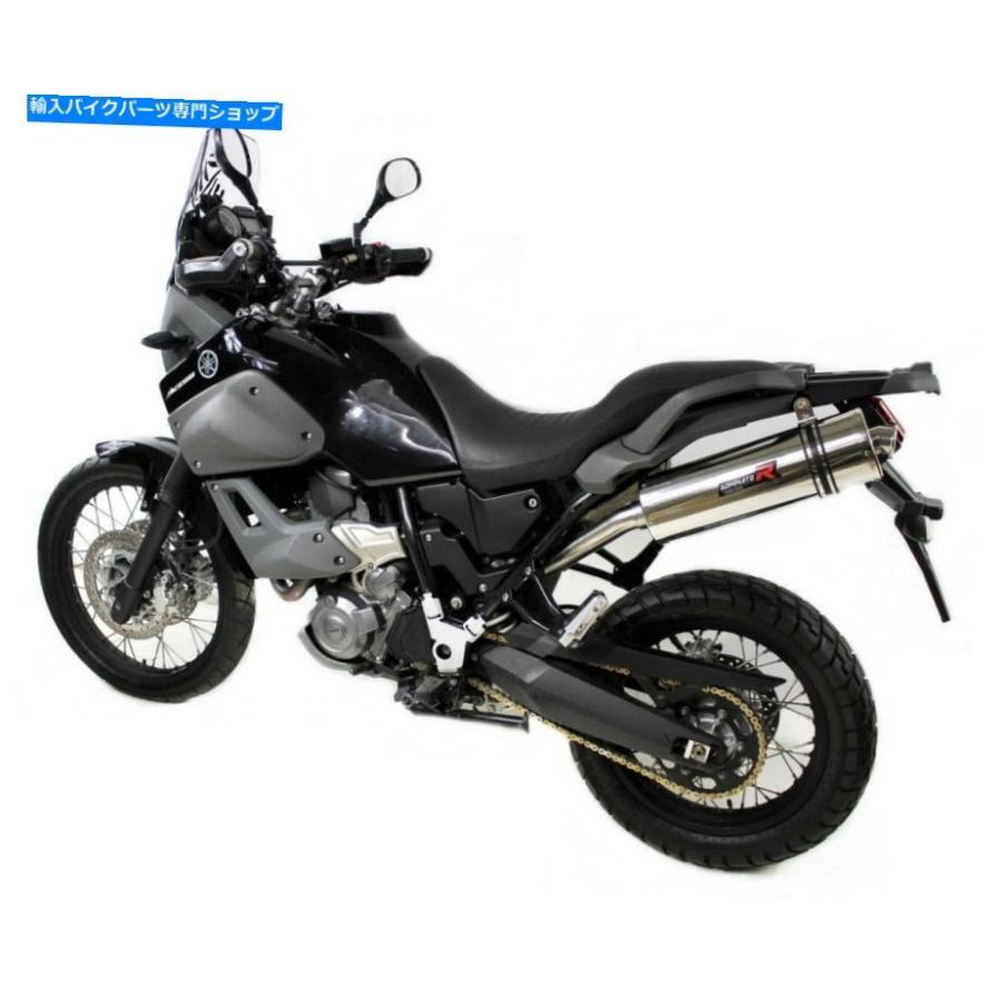 サイレンサー XT 660 Zテネール排気オーバルドミネーターレーシングサイレンサーマフラー2008 - 2016 XT 660 Z TENERE Exhaust OVAL Dominator Racingの画像