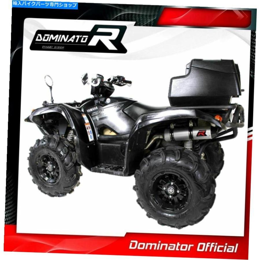 サイレンサー グリズリー700 eps排気MXカーボンドミネーターレーシングサイレンサー2016 2017 2017 GRIZZLY 700 EPS Exhaust MX Carbon Dominator Racの画像