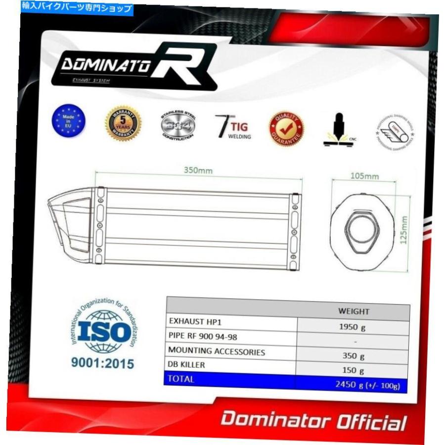 サイレンサー RF 900エキゾーストHP1カーボンドミネーターレーシングサイレンサー1994 1995 1997 1998 RF 900 Exhaust HP1 Carbon Dominator Racing sの画像