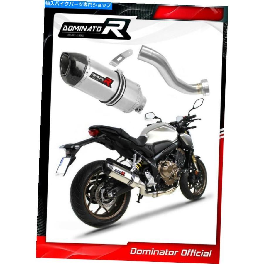 サイレンサー CB 650 R CB650RエキゾーストHP1ドミネーターレーシングサイレンサーマフラー2019 - 2020 CB 650 R CB650R Exhaust HP1 Dominator Racin