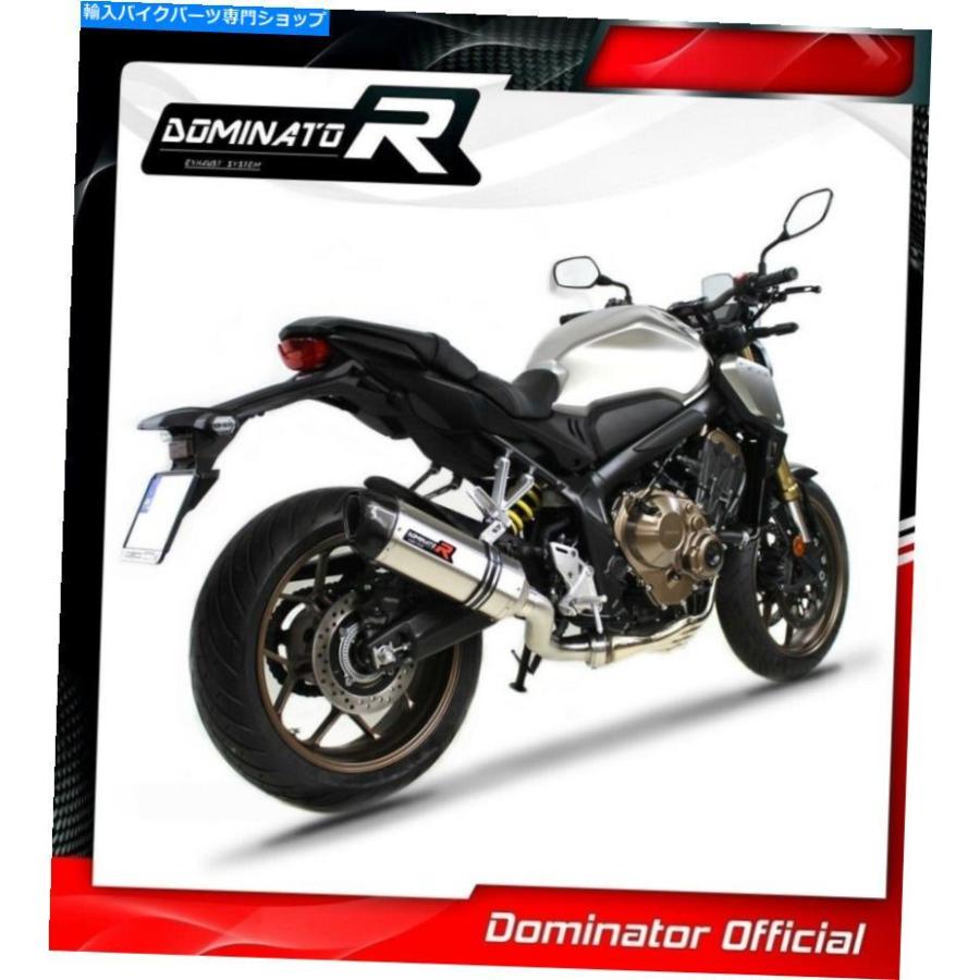 サイレンサー CB 650 R CB650RエキゾーストHP1ドミネーターレーシングサイレンサーマフラー2019 - 2020 CB 650 R CB650R Exhaust HP1 Dominator Racinの画像