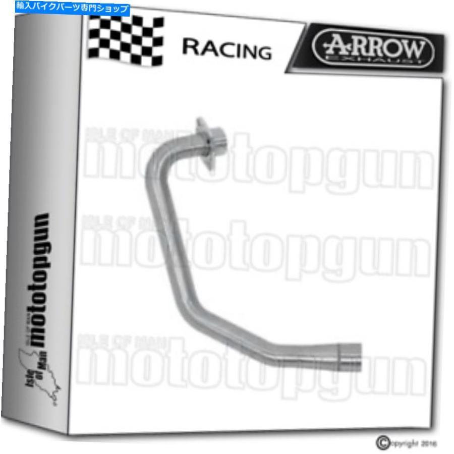サイレンサー arrowヘッダーパイプレースホンダCBR 125-R 2011 2012 2013 2014 2014 14 2015 15 ARROW HEADER-PIPES RACE HONDA CBR 125-R 2011 11 20 マフラー-車、バイク、自転車