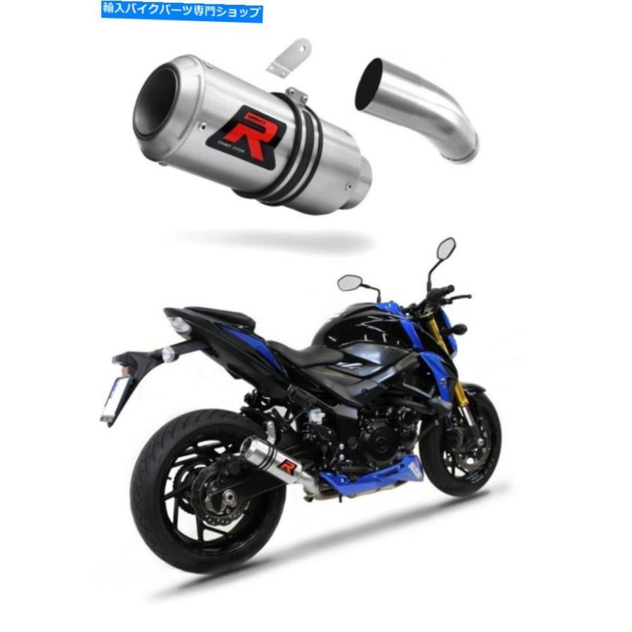 サイレンサー GSX-S 750▲GPベーダーシンプラインデイビングドラマ2017-2020-2020-2020-事あたらしいのかた書きを書きあらわす GSX-S 750 排気ガスGPドミネーターレ