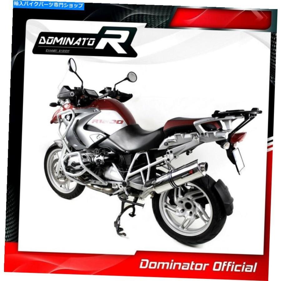 サイレンサー R1200GSホモログ化排気デイビードーラーオーバルドミネーター2004 2005 2006-オリジナルのタイトルを表示する R1200GS Homologated 排気の画像