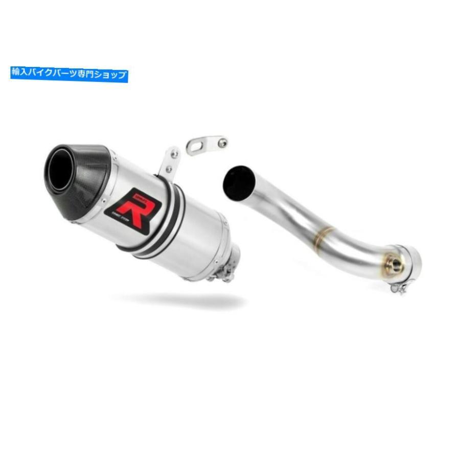 サイレンサー XSR 900エキゾーストHP3カーボンドミネーターレーシングサイレンサーマフラー2017 2017 2018 2019 XSR 900 Exhaust HP3 Carbon Dominato