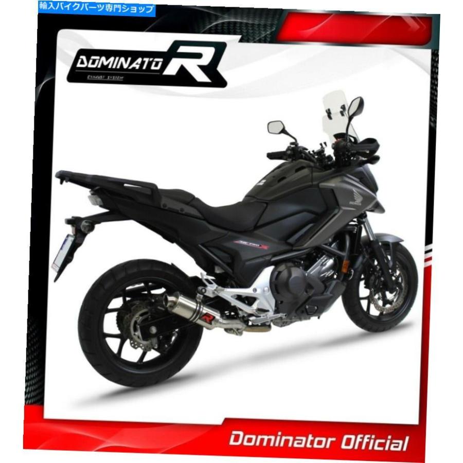 サイレンサー NC 700/750 SエキゾーストGP Iドミネーターレーシング