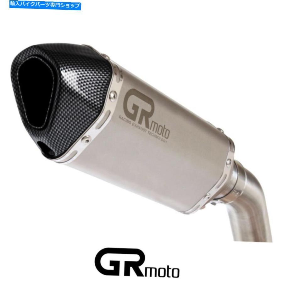 サイレンサー 51mm 2 \"Grmotoの炭素チタン排気スリップ Carbon Titanium Exhaust Slip On 51mm 2\" GRmoto