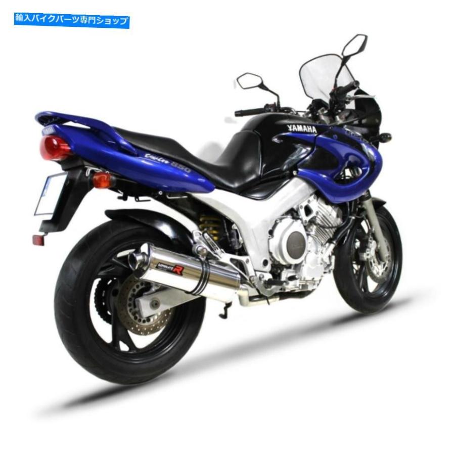 サイレンサー TDM 850右側排気オーバルドミネーターレーシングサイレンサーマフラー1996 - 2001 TDM 850 RIGHT SIDE Exhaust OVAL Dominator Racing sの画像
