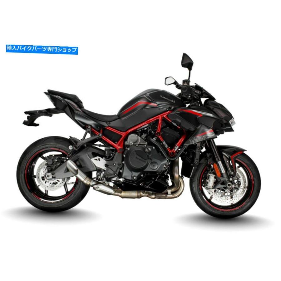 T-Rex Racing 2020 - 2022 Kawasaki Ninja Z H2 No Cut Frame Sliders