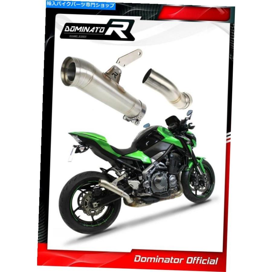 サイレンサー Z900 Z 900エキゾーストGP IIドミネーターレーシングサイレンサーマフラー2017 2018 2019 Z900 Z 900 Exhaust GP II Dominator Racing s