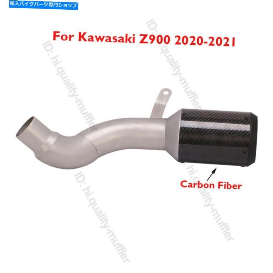 アンダーカウル 深型 黒 ABS ステー付汎用 ゼファー Z900RS カワサキ