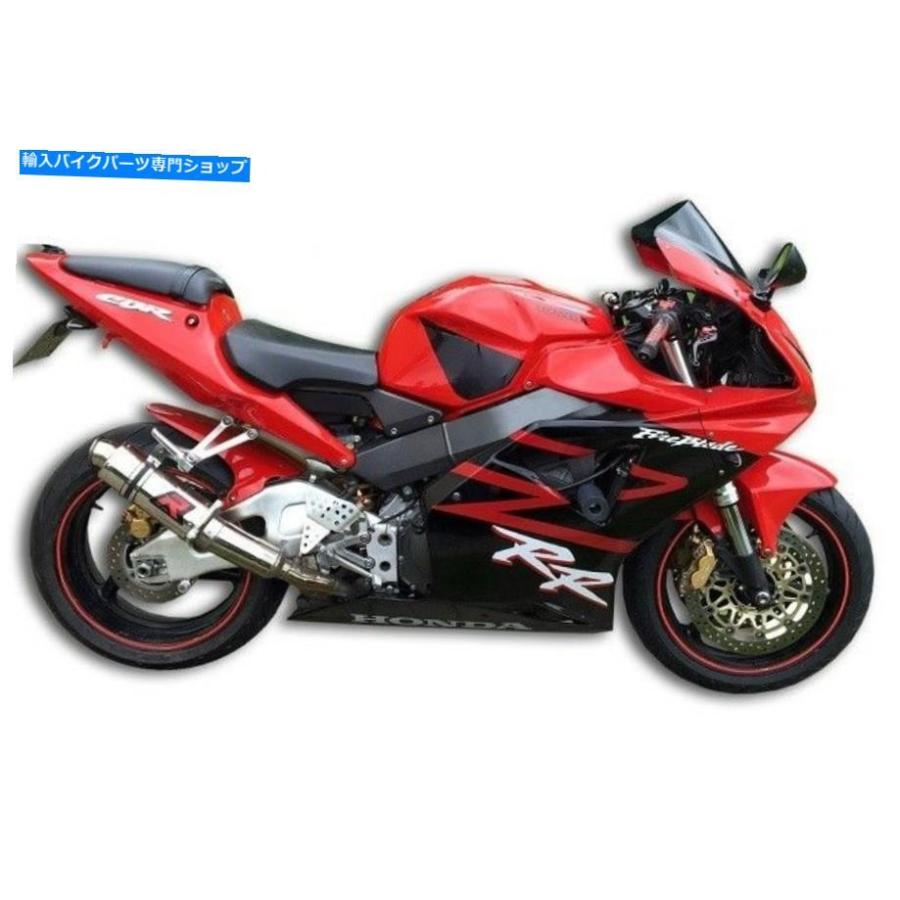 CBR954 サイレンサー サイレンサー 排気サイレンサーマフラードミネーターGP I CBR 954 RR