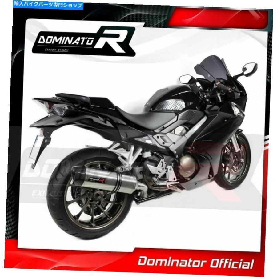 サイレンサー VFR 800 FエキゾーストHP1カーボンドミネーターレーシングサイレンサーマフラー2017 2018 2019 VFR 800 F Exhaust HP1 Carbon Dominatorの画像
