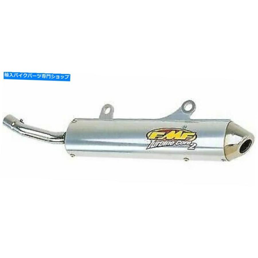 サイレンサー FMFレーシング25067 TurbineCore 2 Spark Artastorサイレンサー FMF Racing 25067 TurbineCore 2 Spark Arrestor Silencer