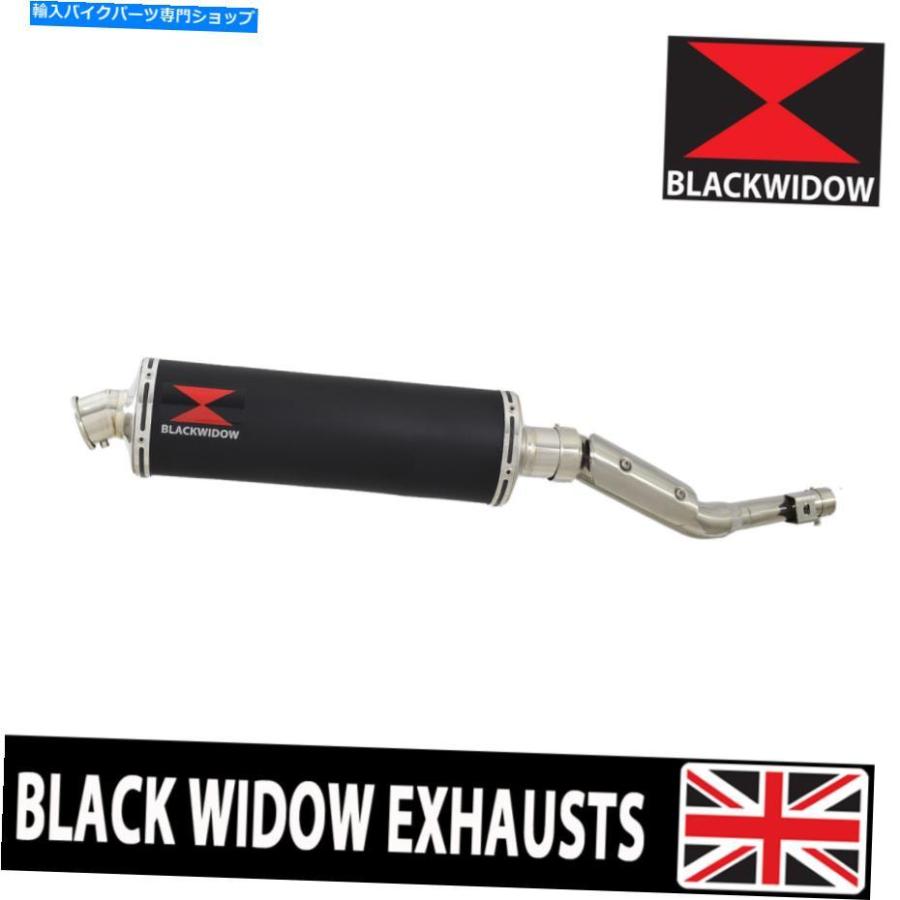 サイレンサー RV 125 RV 200 van van排気サイレンサーキット400mmラウンドブラックステンレスBN40R RV 125 RV 200 VAN VAN Exhaust Silencer Kit 400m