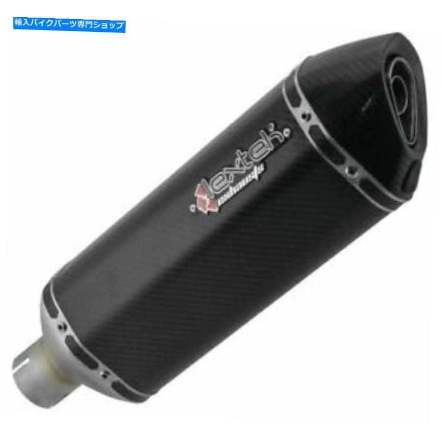 サイレンサー Lextek排気炭素繊維、六角形、左側、51mm排気サイレンサーSP8CL Lextek Exhaust Carbon Fiber, Hexagonal, Left Side, 51mm Exhaust Sil