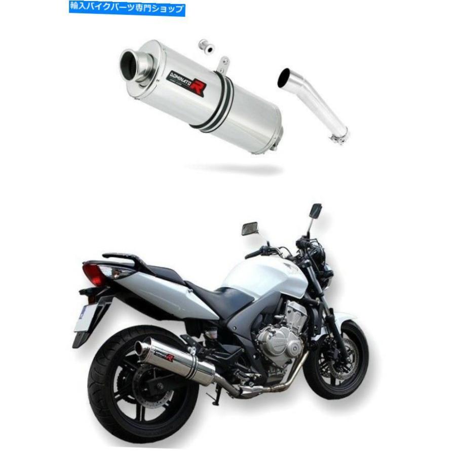 サイレンサー 排気サイレンサーマフラードミネーターオーバルホンダCBF 600 04-07 + DBキラー Exhaust silencer muffler DOMINATOR OVAL HONDA CBF 60