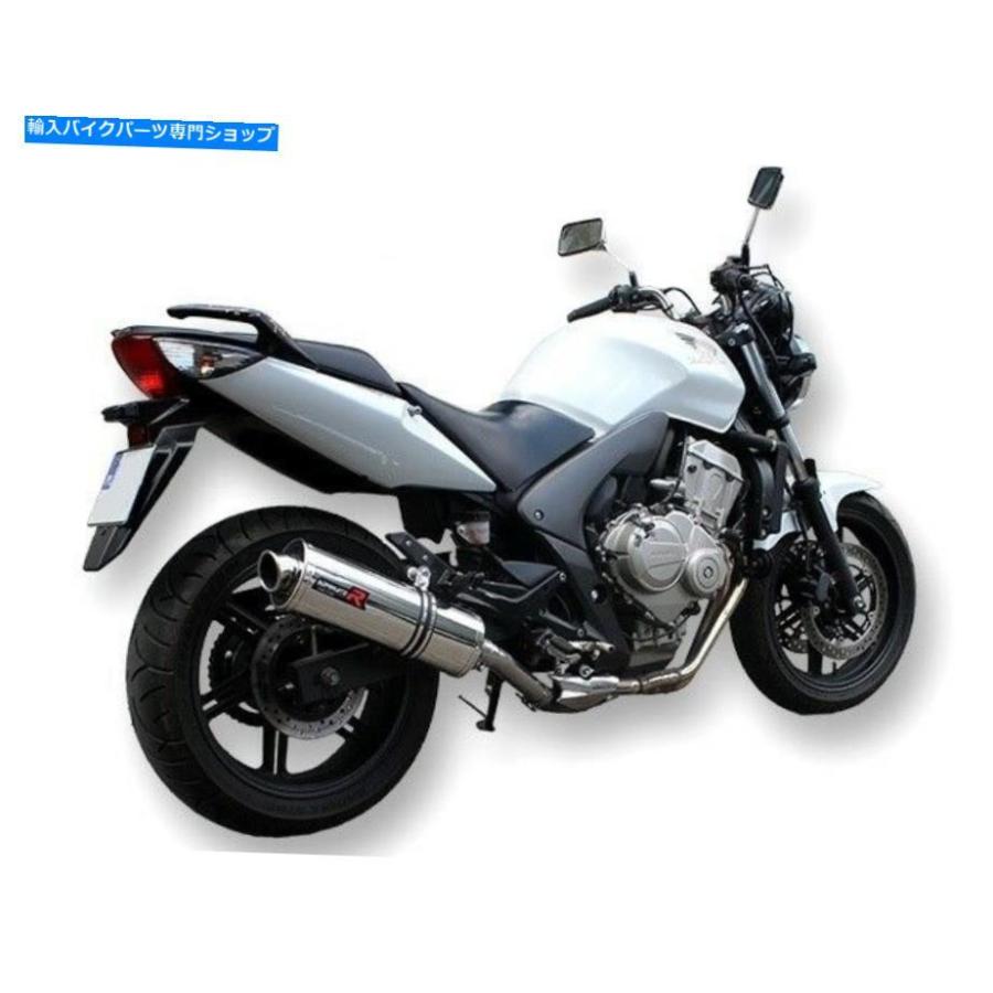 サイレンサー 排気サイレンサーマフラードミネーターオーバルホンダCBF 600 04-07 + DBキラー Exhaust silencer muffler DOMINATOR OVAL HONDA CBF 60の画像