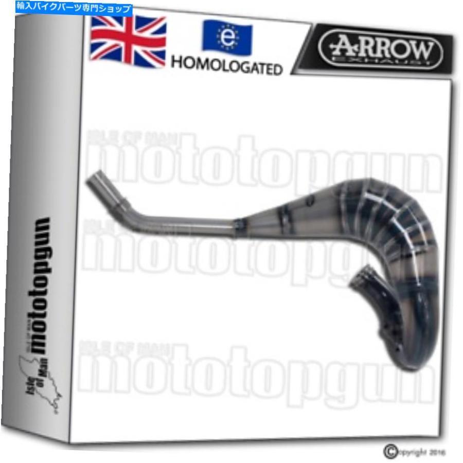 サイレンサー arrow排気ガス中hom Derbi Senda 50 2004 04 2005 05 2006 06 2007 07 2008 08 2009 09 ARROW EXHAUST HOM DERBI SENDA 50 2004 04 2005 05 インナーサイレンサー-バイク
