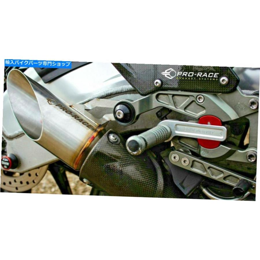 S1000RR 2009〜2014 スリップオン PRO-RACE GP-S1