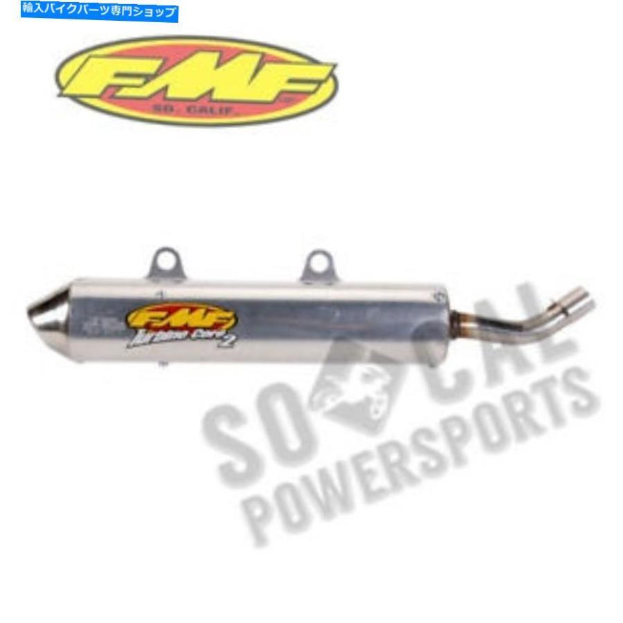 サイレンサー FMFレーシングFMFタービンコア2スパークアレスターサイレンサー - - 020361 FMF Racing FMF Turbine Core 2 Spark Arrestor Silencer -