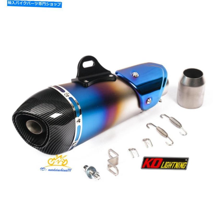 サイレンサー オートバイの排気マフラーサイレンサーDBキラーパイプユニバーサル38-51mm汚れ自転車 Motorcycle Exhaust Muffler Silencer DB Killer P