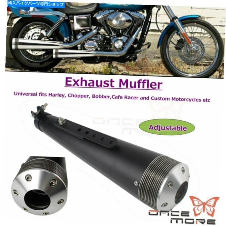 サイレンサー BMWストリートバイククワッドモトクロスATVのための排気マフラーサイレンサーのパイプスリップ Exhaust Muffler Silencer Pipe Slip On