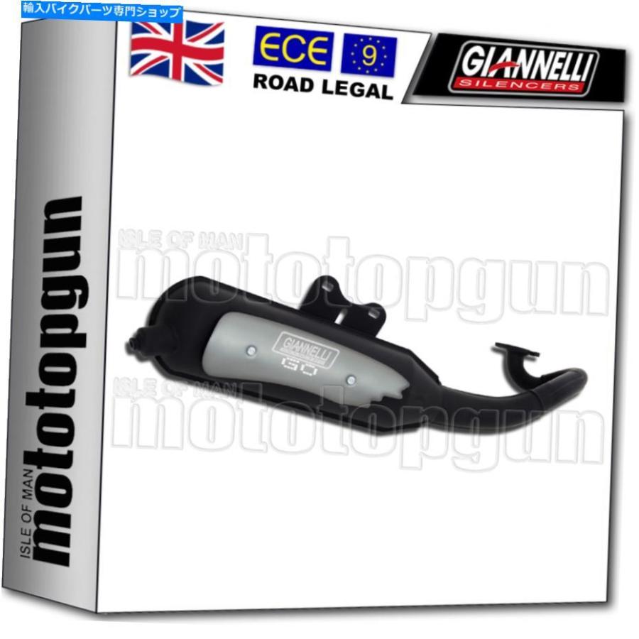 サイレンサー GiannelliフルサイレンサーレースGo Yamaha Jog 1995 95 1997 97 97 98 98 GIANNELLI FULL SILENCER RACE GO YAMAHA JOG 1995 95 1996 9