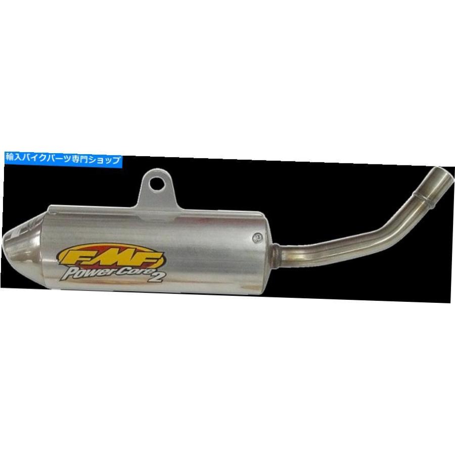 サイレンサー FMF PowerCore 2エキゾーストマフラーサイレンサーKTM 105 SX 2004-2011 FMF PowerCore 2 Exhaust Muffler Silencer KTM 105 SX 2004-20