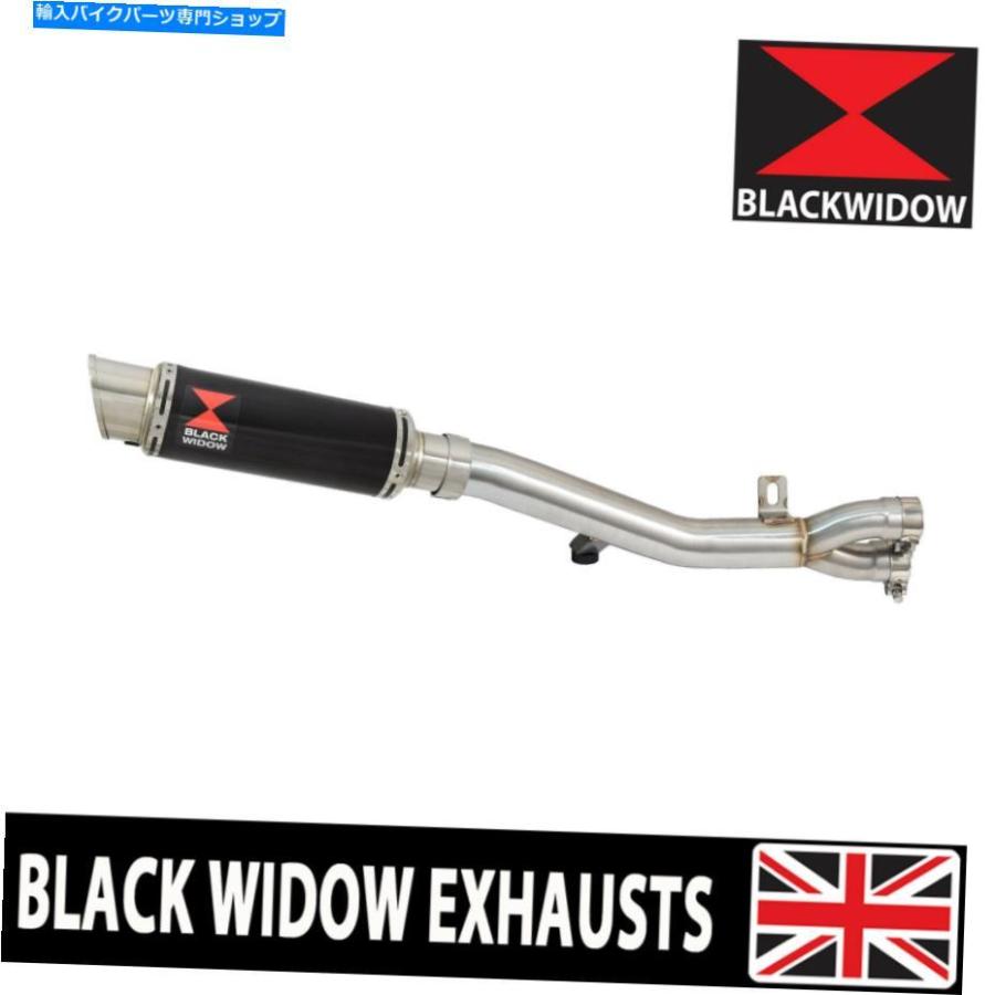 サイレンサー NT650 V Deauville 98-05排気管230mmブラックステンレス丸サイレンサーBG23R NT650 V Deauville 98-05 Exhaust Pipe 230mm Black Stainl