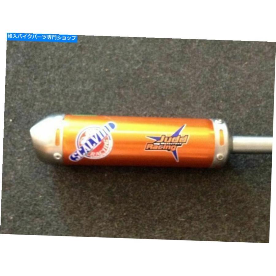 サイレンサー ScalviniオレンジサイレンサーKTM 50,65,85,125 Scalvini Orange Silencer KTM 50,65,85,125