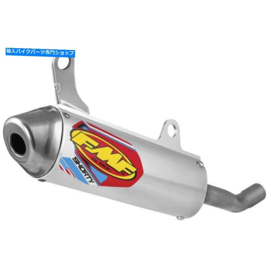 サイレンサー FMF PowerCore 2ショートマース・アラー・カラー・カラー・カラー・カラー・カラー・カラー・カラー・カム・カム・カム・カム・カム・カ