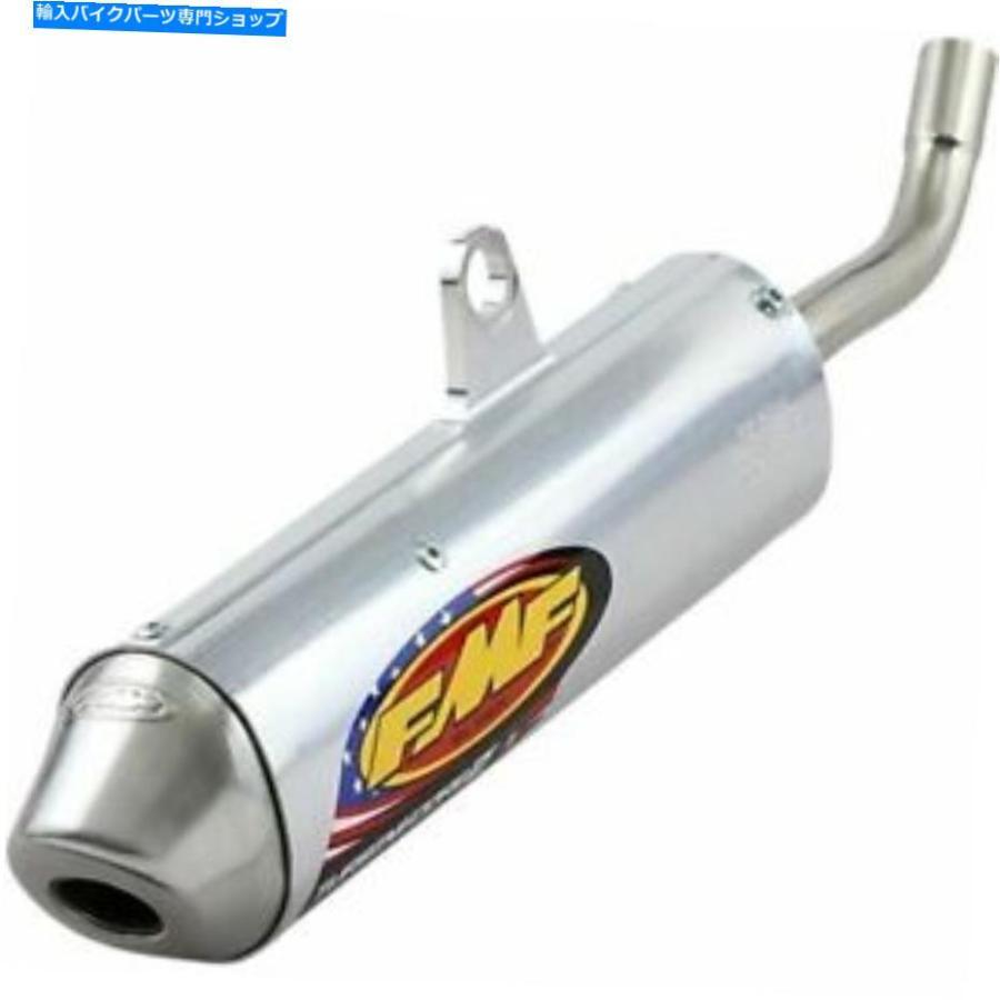 サイレンサー FMFレーシングタバイネコア2スパークアレスタースリップオンサイレンサーエキゾースト - 025227 FMF Racing TurbineCore 2 Spark Arrest