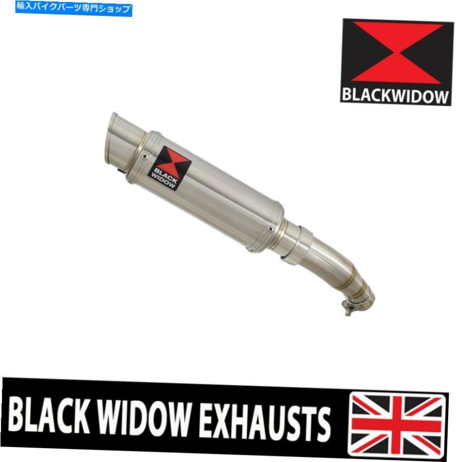 サイレンサー Ninja 125 Z 125排気サイレンサー230mmラウンドステンレス鋼230SR Ninja 125 Z 125 Exhaust Silencer 230mm Round Stainless Steel 230S