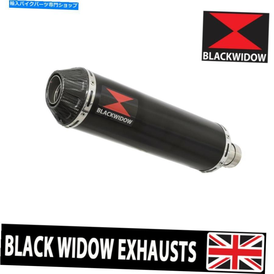 サイレンサー BC37Rの黒い未亡人の黒+カーボン排気サイレンサーの端は370mmラウンドスリップ BLACK WIDOW BLACK + CARBON EXHAUST SILENCER END CAN 3