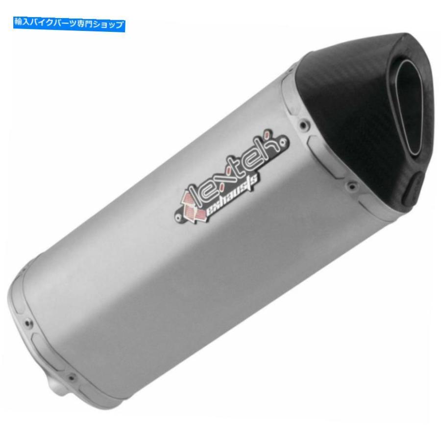 サイレンサー Lextek排気サイレンサー左サイドステンレス鋼 - S41L Lextek Exhaust Silencer Left Side Stainless Steel - S41L