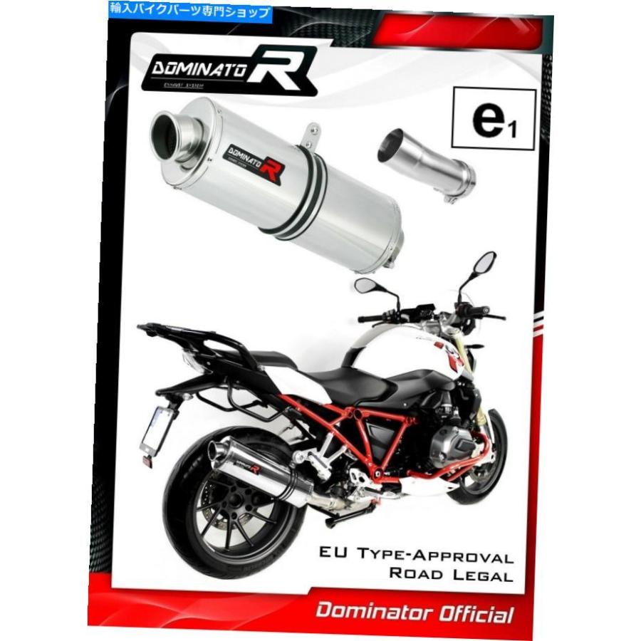 サイレンサー R1200RSの同種の排気サイレンサーマフラーOval Dominator 2015 2016 2017 2018 R1200RS Homologated Exhaust silencer muffler OVAL Dom
