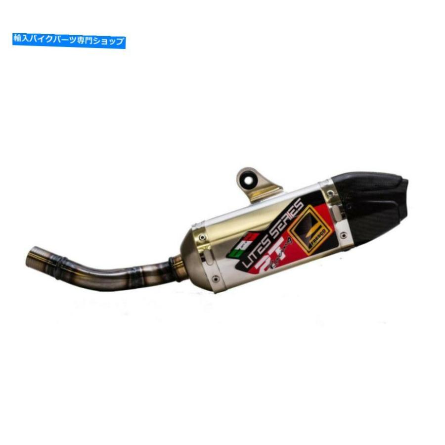 サイレンサー Sherco 125 SE-R工業プラント/一ころ - 排気ガスサイレンサーフレスコカービー - 7000021 Sherco 125 Se-R Factory/Racing - Exhaust Silencer F バイク-車、バイク、自転車-マフラー