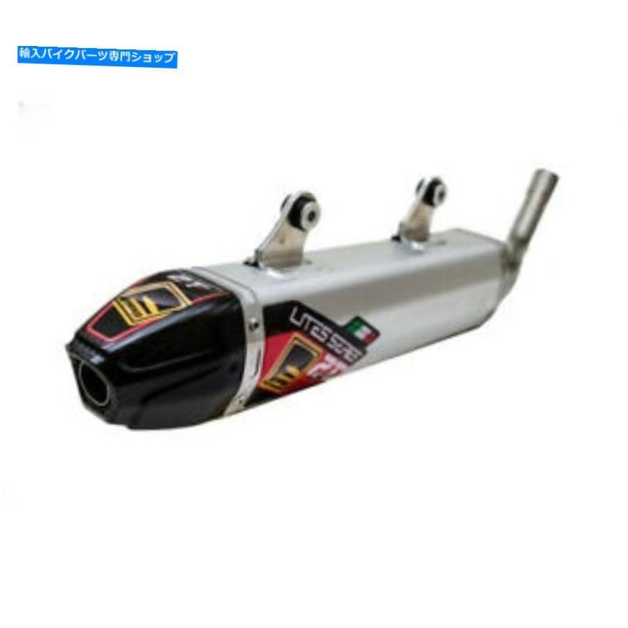 サイレンサー 取り替えっこ性のあるSX 250 / EXC 250-300 / TC 250 / TE 250-300 - 排気ガスサイレンサーF Compatible SX 250/EXC 250-300/TC 250 / Te 250-300 - マフラー-インナーサイレンサー-バイク