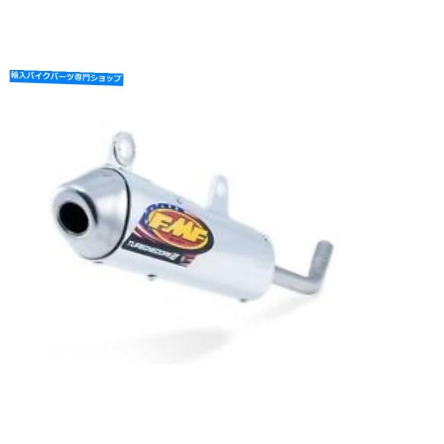 サイレンサー FMFレーシングタービネコ2スパークアレスターサイレンサー25207 FMF Racing TurbineCore 2 Spark Arrestor Silencer 25207