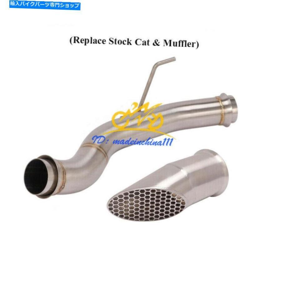 サイレンサー CATエキゾンセルサイレンサーリンクパイプを交換する1290スーパーデュークGT 2016-20 Replace Cat Exhaust Silencer Link Pipe Modified