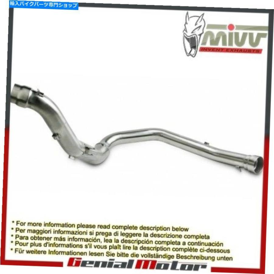 サイレンサー MIVVなしKATリンクパイプダウンパイプステンレス鋼2003\u003e 2004 Mivv No Kat Link Pipe Downpipe Stainless Steel for Ducati 749 2003 \u003e