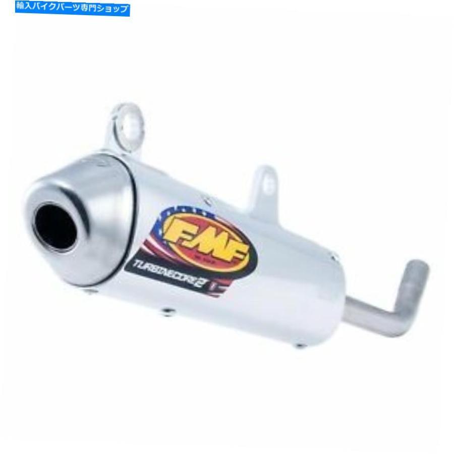 サイレンサー FMFレーシング - 025227 - TurbineCore 2 Spark Artastorサイレンサー FMF Racing - 025227 - TurbineCore 2 Spark Arrestor Silencer