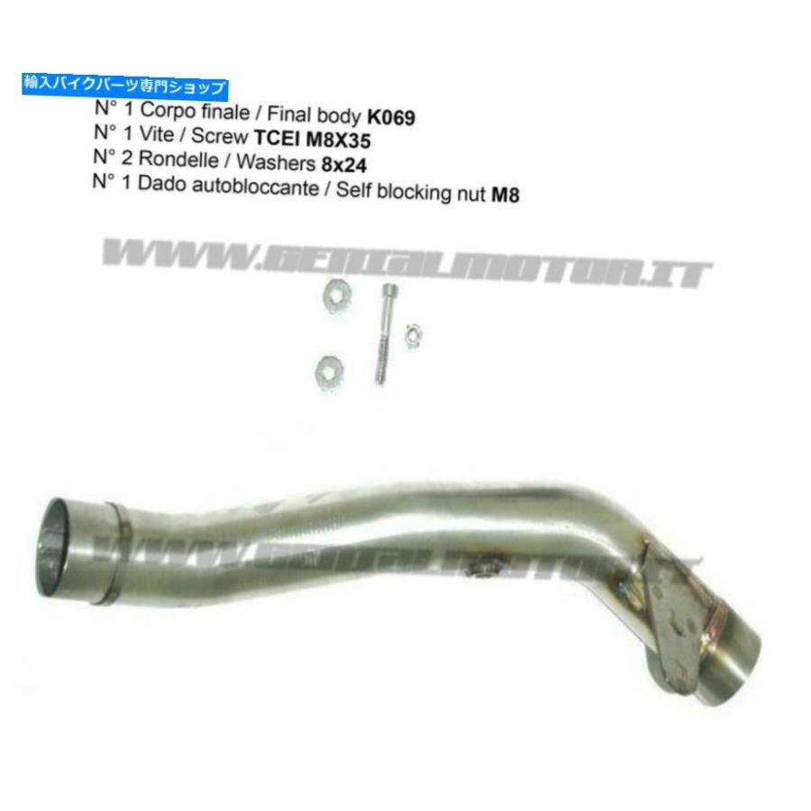 Kawasaki ZX-10RR 2020-2024 Termignoni Titanium Carbon Racing Slip