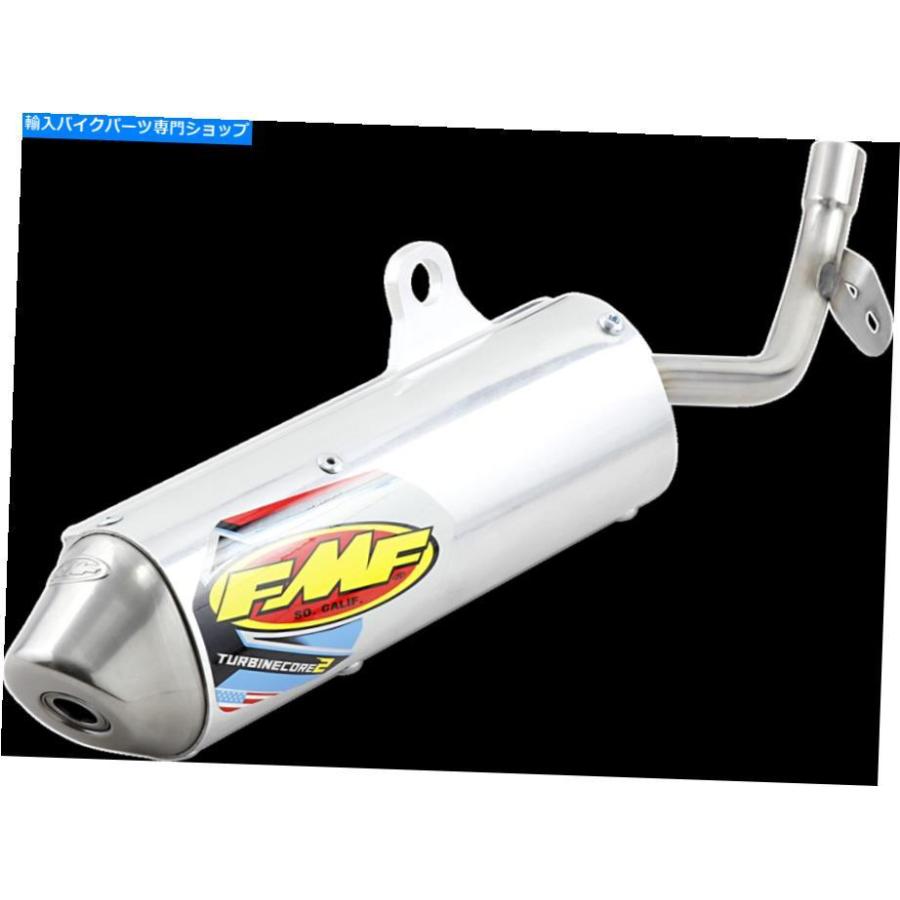 サイレンサー FMF TurbineCore 2.1エキゾーストマフラーサイレンサーW